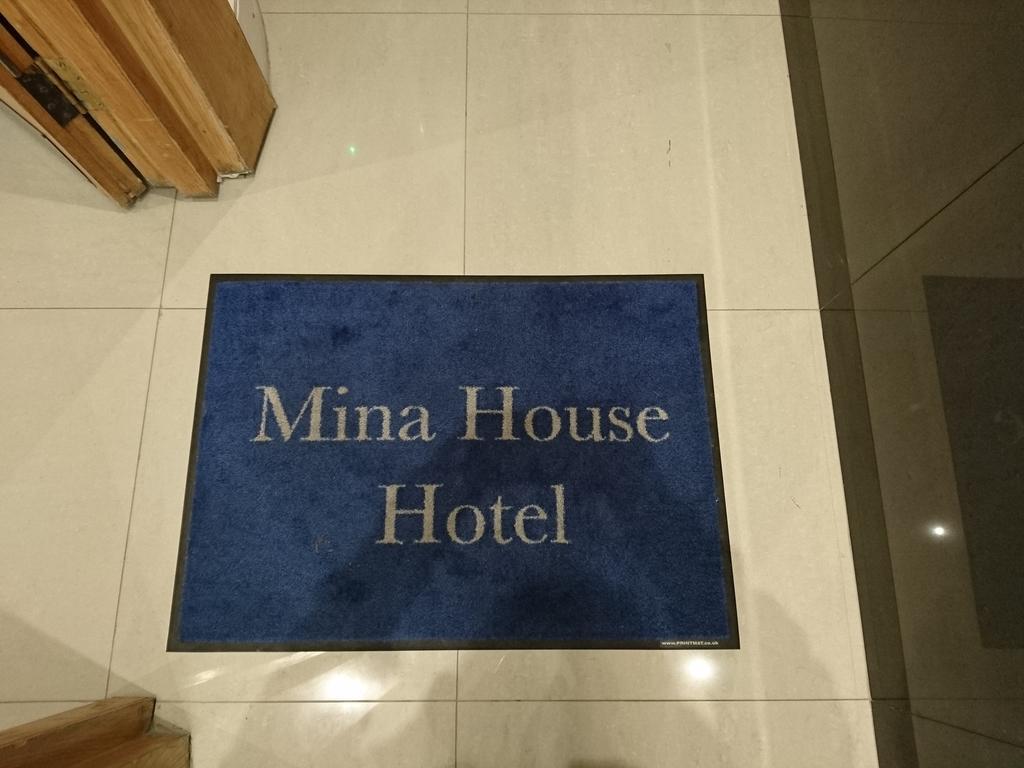 미나 하우스 호텔 런던 외부 사진